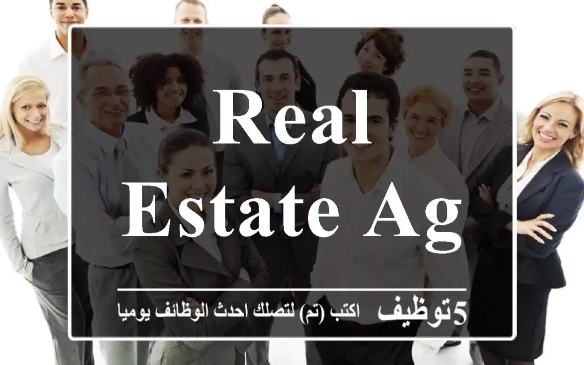 Real Estate Agent